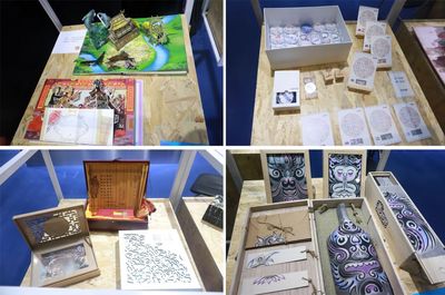 北印亮相第十三屆中國設計節