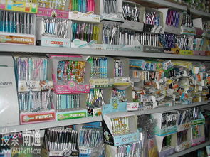 新力維文化用品產品 產品圖片 加盟店怎么樣