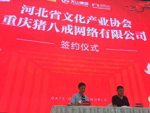 河北省文化產業協會旗袍文化專業委員會在石家莊成立，助力旗袍文化產業融合發展