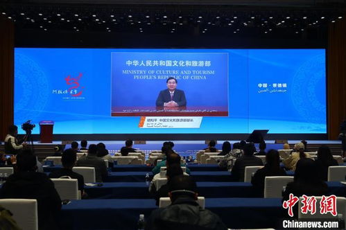 中阿文化產(chǎn)業(yè)論壇在江西景德鎮(zhèn)舉行，共探文明對(duì)話與產(chǎn)業(yè)合作新機(jī)遇